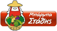 mparmpastathis